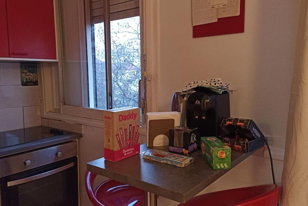Parking Prive,T1 Bis, 10Mn Lyon Centre Apartment วีเลอร์บาน ภายนอก รูปภาพ