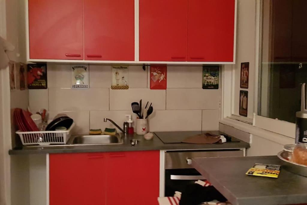 Parking Prive,T1 Bis, 10Mn Lyon Centre Apartment วีเลอร์บาน ภายนอก รูปภาพ